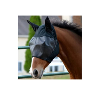 Absorbine UltraSheild Fly Mask - With Ears - Source For Horse
